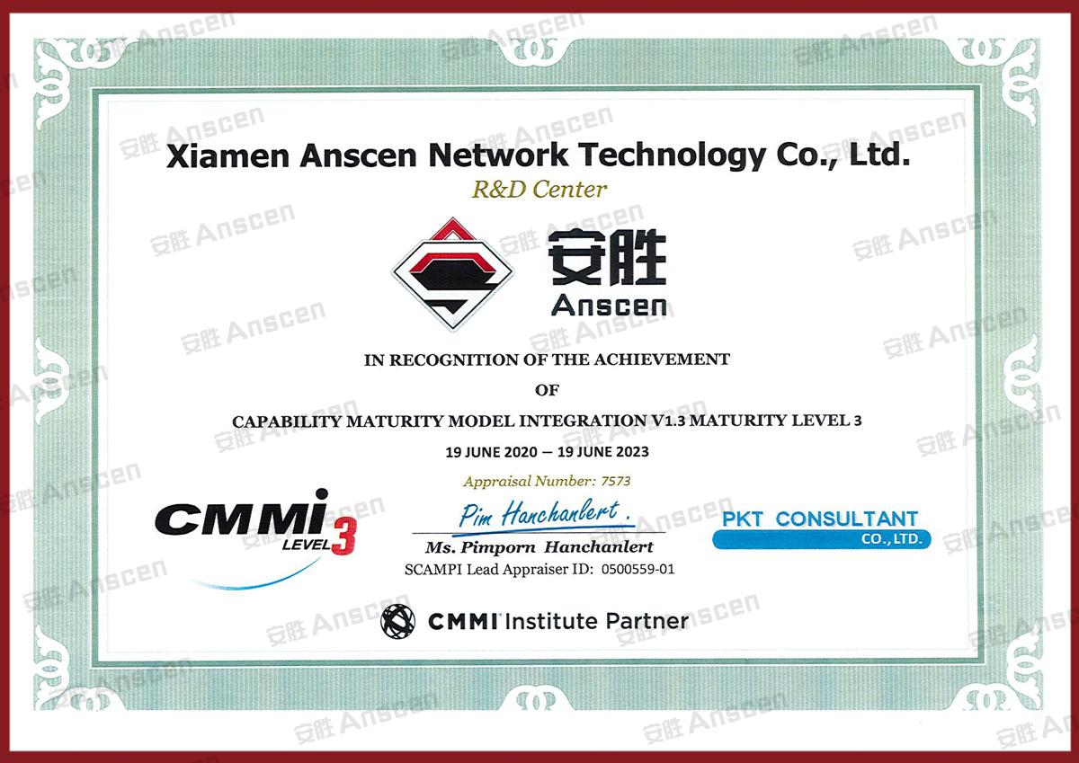 CMMI3证书